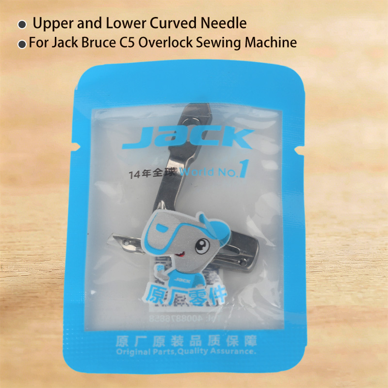 Textile Sewing Machine - 1PCS New Original 21317001 Looper Upper