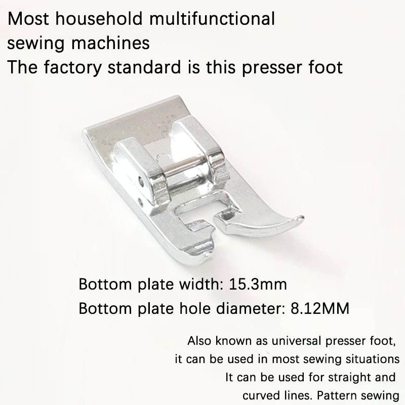 2Pcs Stitching Foot Holder Uni - огляд і ціна Textile Sewing Machine