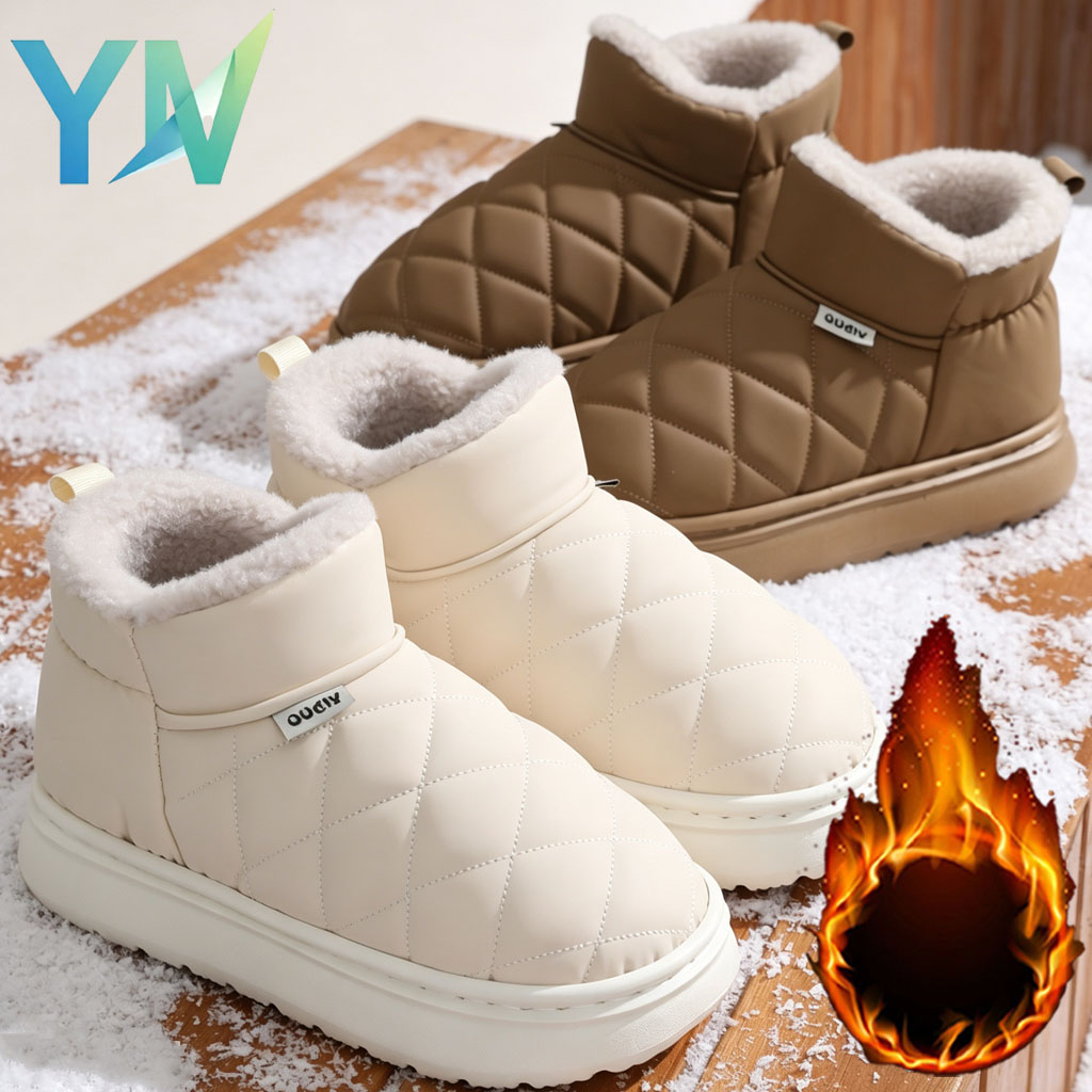 Winter Fleece Lined Slippers A - огляд і ціна Sewing House