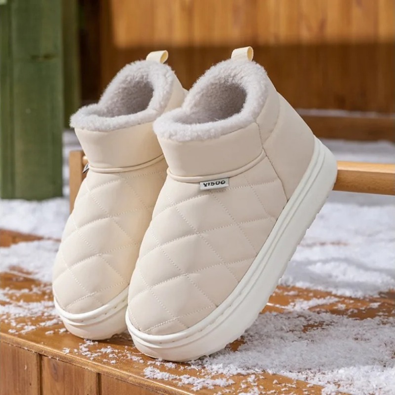Winter Fleece Lined Slippers A - огляд і ціна Sewing House
