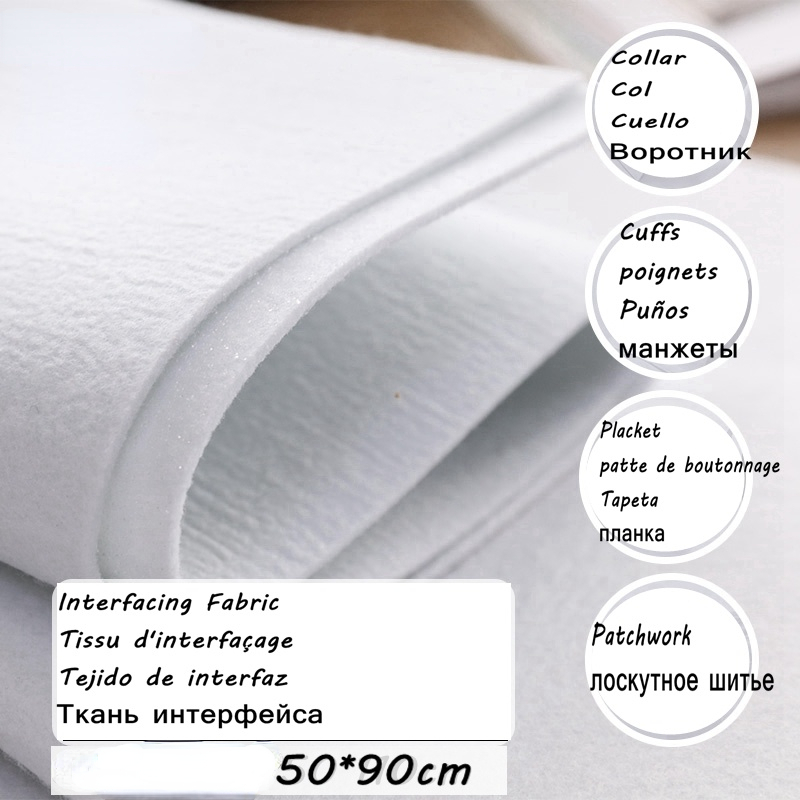 110g/200g/320g/420g Single Sid - огляд і ціна Fabric Glue Bond