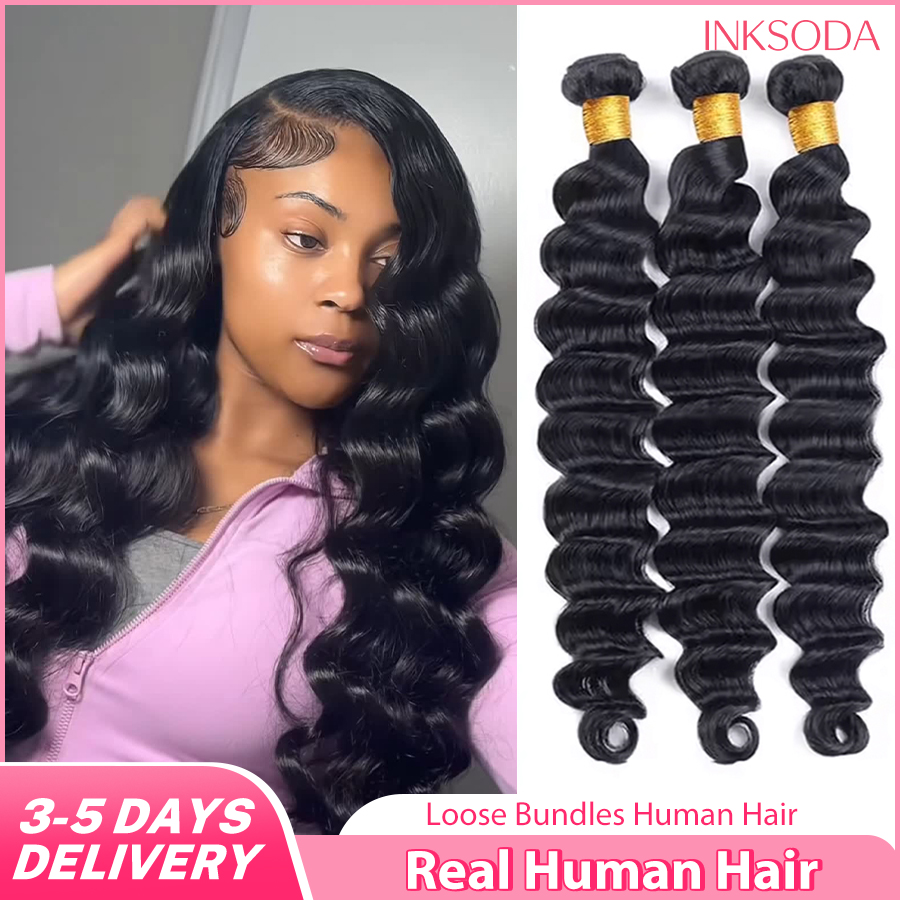 Real Human Hair Bundles Brazil - огляд і ціна Sewing Lab