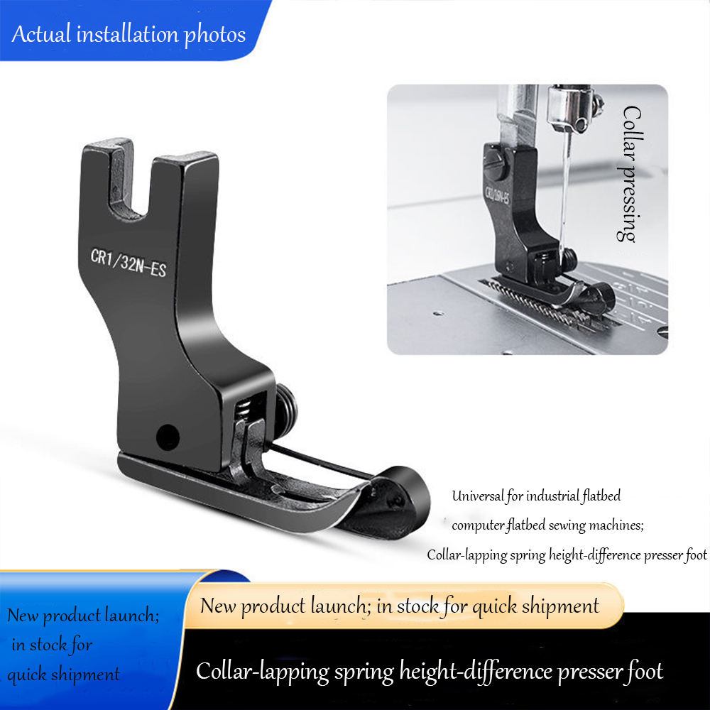 Black Titanium Steel High-Low  - огляд і ціна Textile Sewing Machine