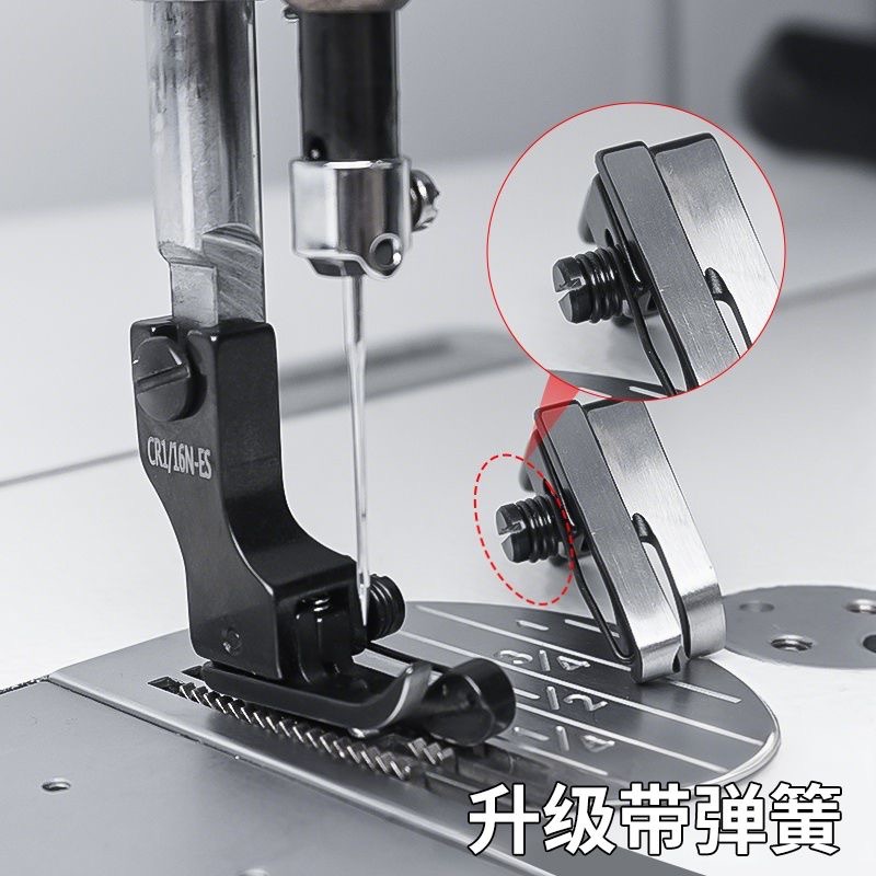 Black Titanium Steel High-Low  - огляд і ціна Textile Sewing Machine