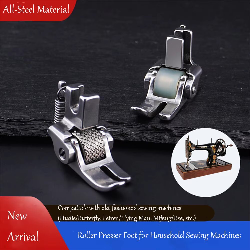 All Steel Roller Presser Foot  - огляд і ціна Textile Sewing Machine