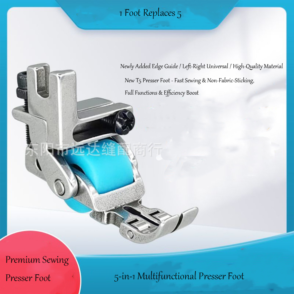 T5 3-Roller Left-Right Edge Gu - огляд і ціна Textile Sewing Machine