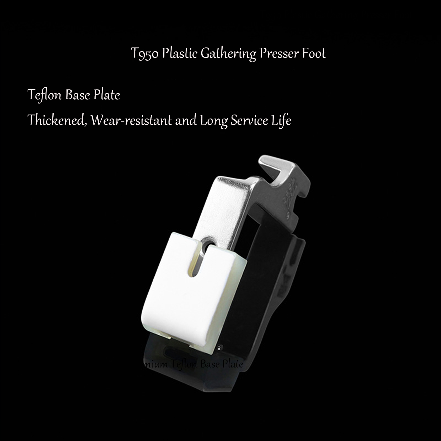 T950 Teflon Plastic Gathering  - огляд і ціна Textile Sewing Machine